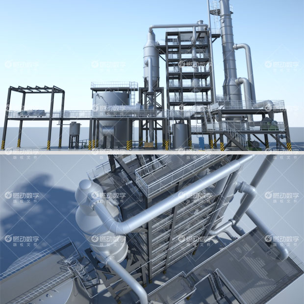 環(huán)保水處理MVR蒸發(fā)結(jié)晶分鹽技術(shù)原理三維動畫演示 環(huán)保水處理MVR蒸發(fā)結(jié)晶分鹽技術(shù)原理三維動畫演示